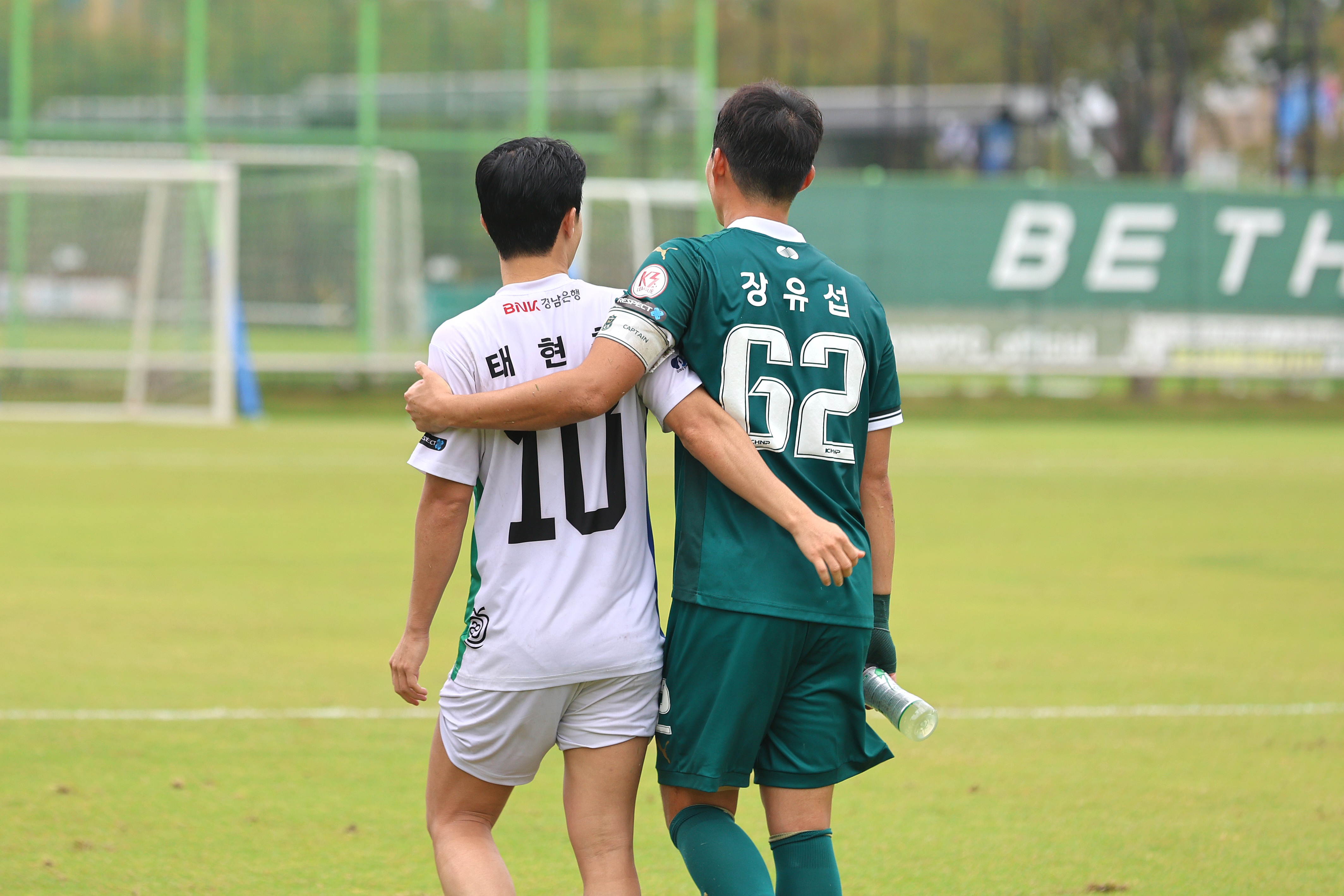 27라운드(vs경주한수원축구단)