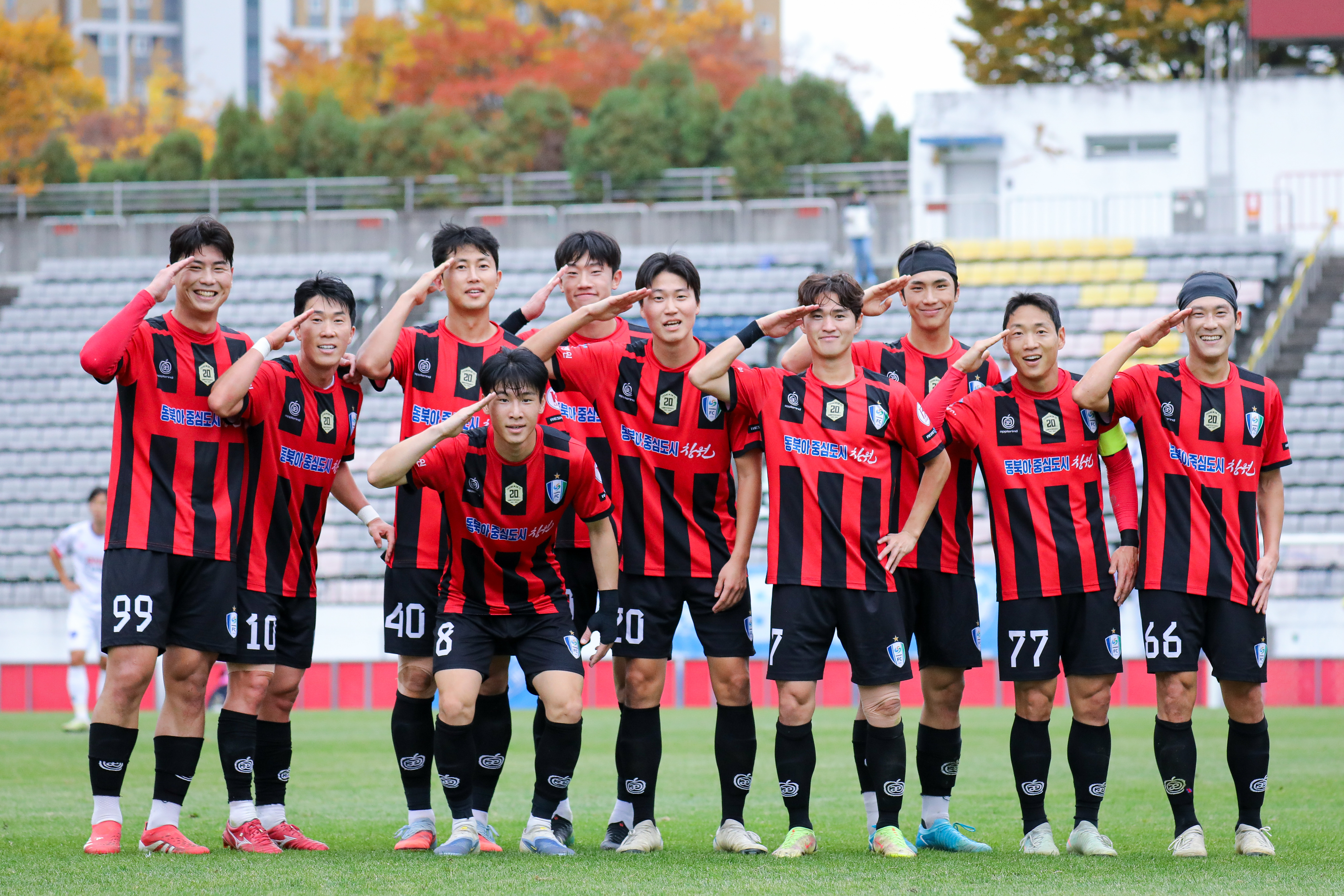 30라운드(vs부산교통공사 축구단)